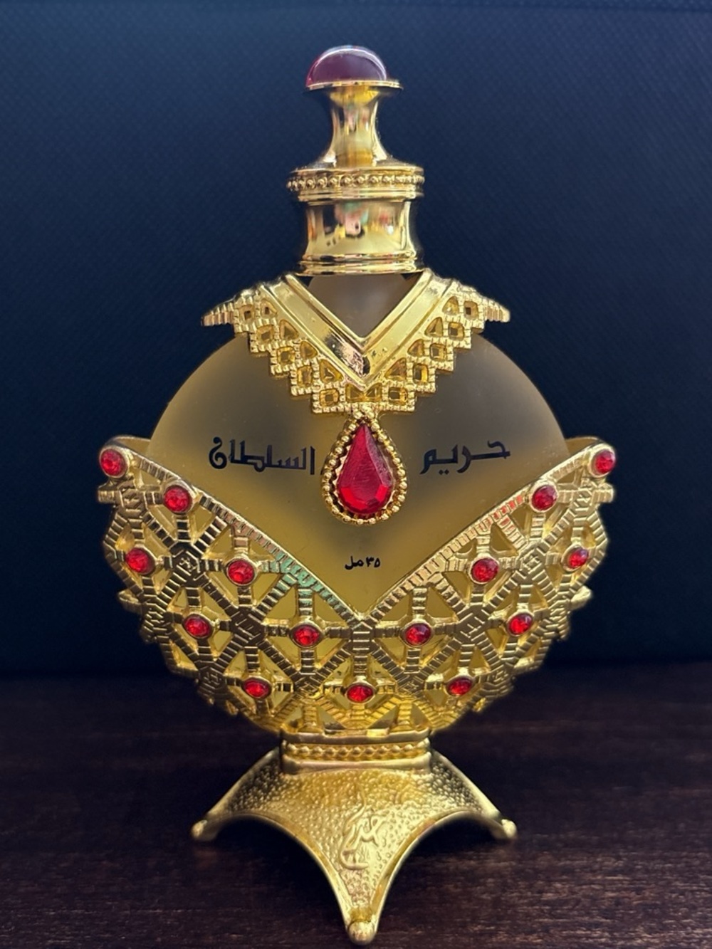 Hareem Al Sultan